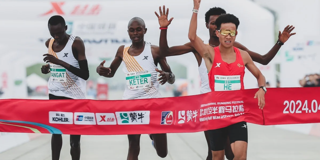 El Medio Maratón de Pekín investiga un posible tongo: ¿se dejaron ganar estos tres atletas africanos?