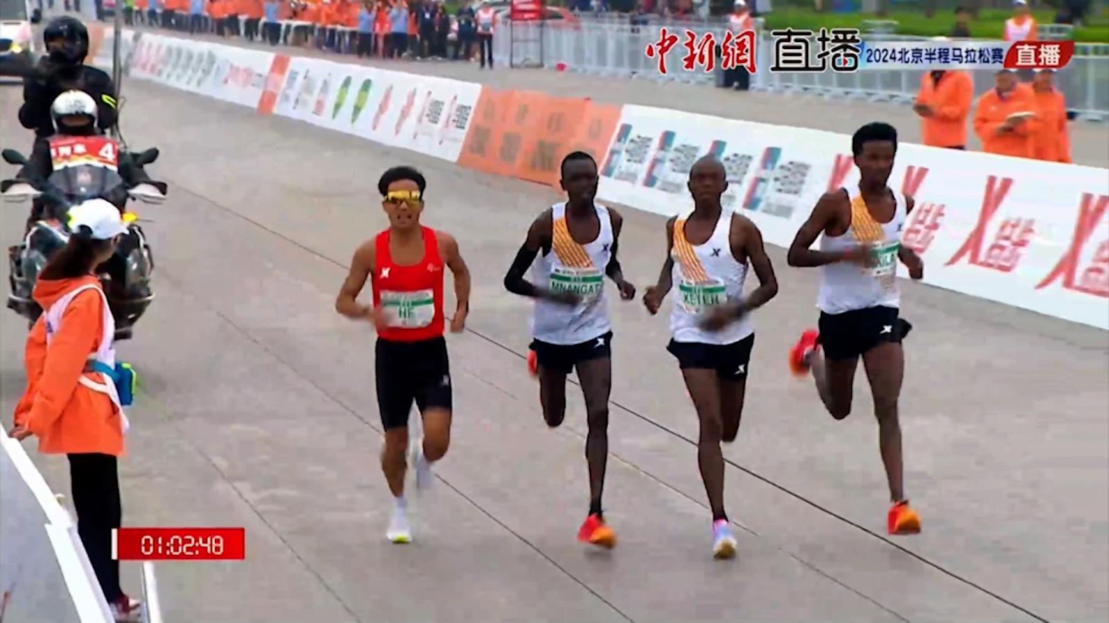 Medio Maratón de Beijing bajo investigación tras un final controvertido | Video