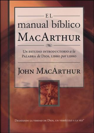 el-manual-biblico-macarthur-(the-macarthur-bible-handbook)